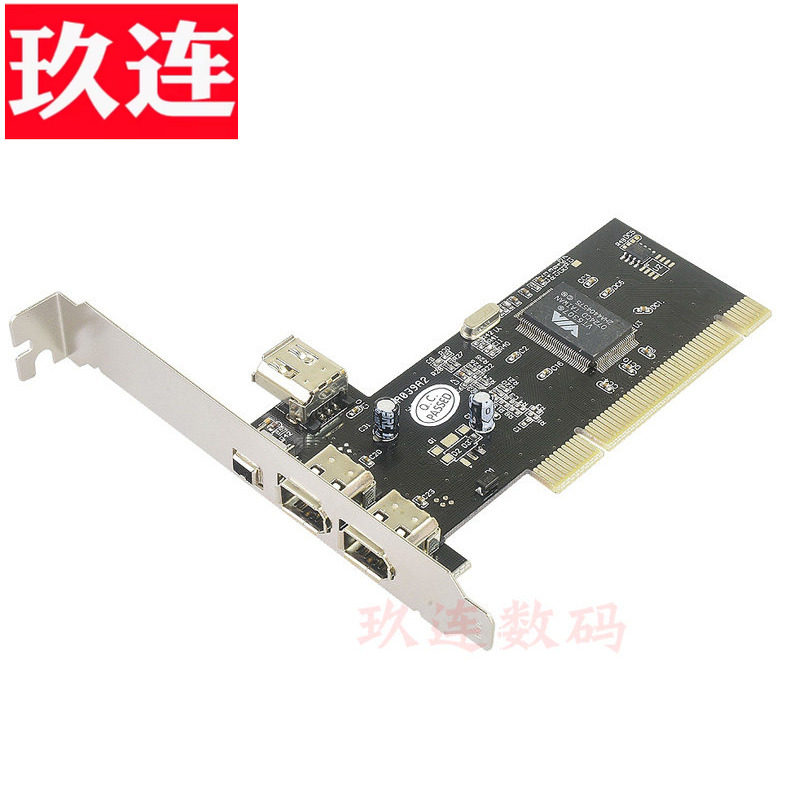 VIA6307芯片PCI 1394卡PCI转1394卡DV台式机1394摄像机采集卡VIA芯片PCI 1394采集火线卡高清DV视频免驱