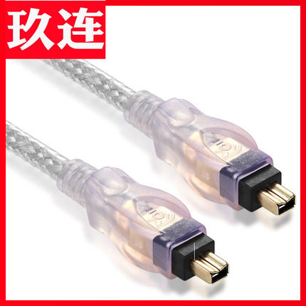 家用4P小口对线数据线