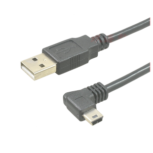 迷你T型口Mini USB公上下左右弯头90度直角转USB公头弯头硬盘数据线单反相机联机拍摄车载线迷你5Pin usb