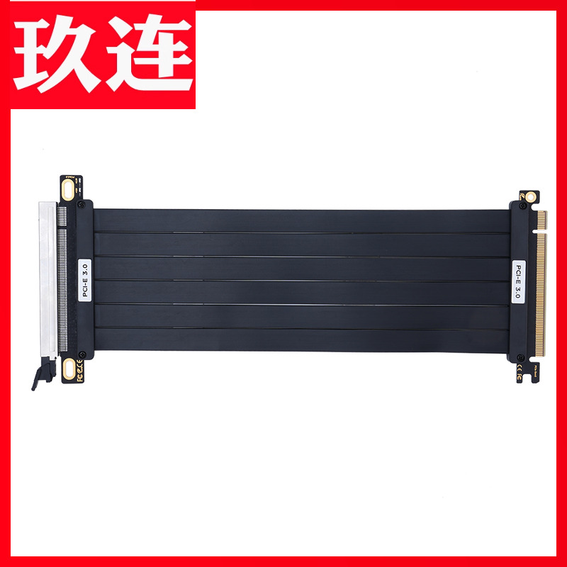 pci-e 3.0 16x显卡延长线 90度竖放 L型台式显卡PCIE3.0x16显卡延长线高速pcie转接线ATX兼容所有显卡满速