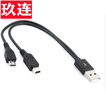 miniusbmicrousb充电线数据线