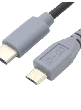 转数据线MicroUSBmicroUSB对公