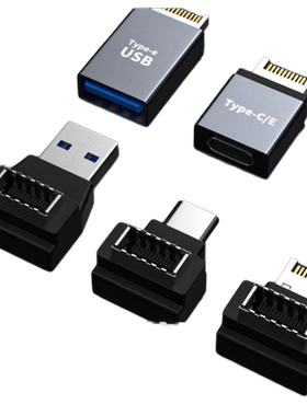 Type-EkeyA转C母公转USB3.1母
