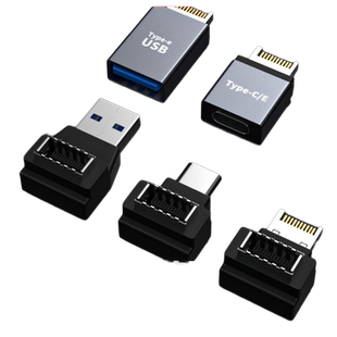USB3.1母弯头typee转typec/usb3.0适用于华硕B560技嘉Z490微星Z590七彩虹Z690华擎主板type-e转type-c公对母
