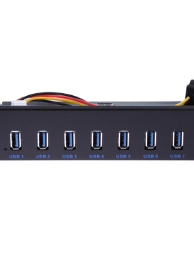 USB3.07口HUB光驱位面板5.25寸
