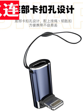Type-c to lightning手机平板快充PD27W 适用于14 promax充电弯头U型lightning接口Type c数据线PD20W