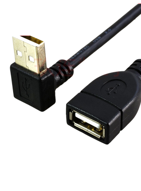 上下左右延长公对母数据线USB