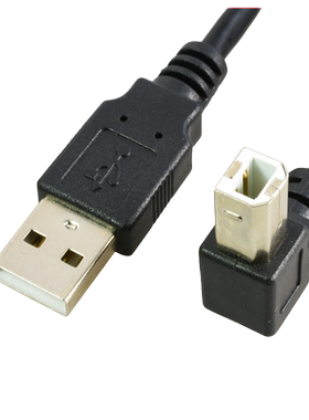usb打印机数据线2.0线高速方