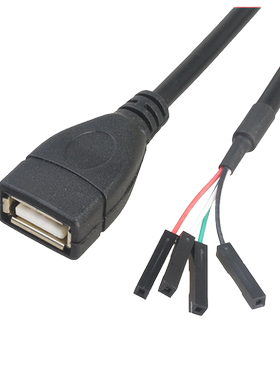 USB2.0母转杜邦单根4*1Pin