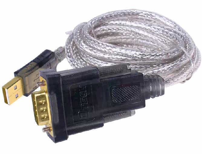 Concentrateur USB - Ref 366747 Image 4