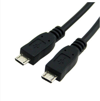 Câble extension USB - Ref 436611 Image 3