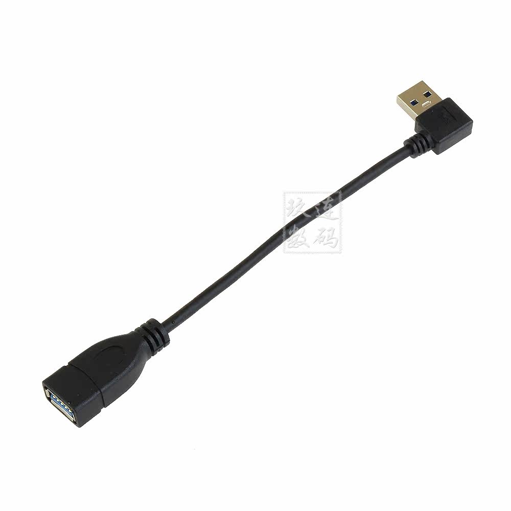 Câble extension USB - Ref 436256 Image 3