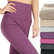 Pantalon collant en coton - Ref 752985 Image 23