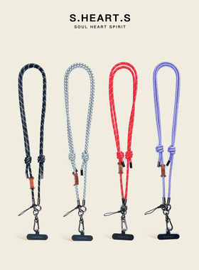 SHEARTS原创挂脖手机挂绳6MM防丢可背细长款可调节斜挎式电话绳子