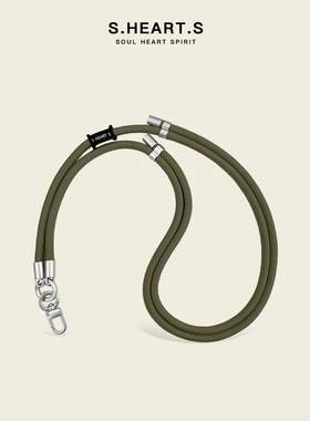SHEARTS日系7mm可背肩带户外防盗电话挂脖吊链可调节手机斜挎挂绳