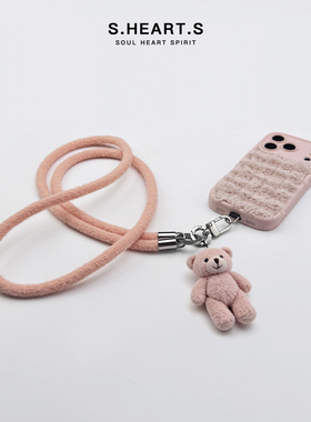 SHEARTS毛绒绒限定高端斜跨式手机挂绳原创女肩长款链条电话背带