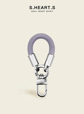 SHEARTS高级感汽车钥匙扣环潮牌手机挂绳短款迷你手指绳男女挂件