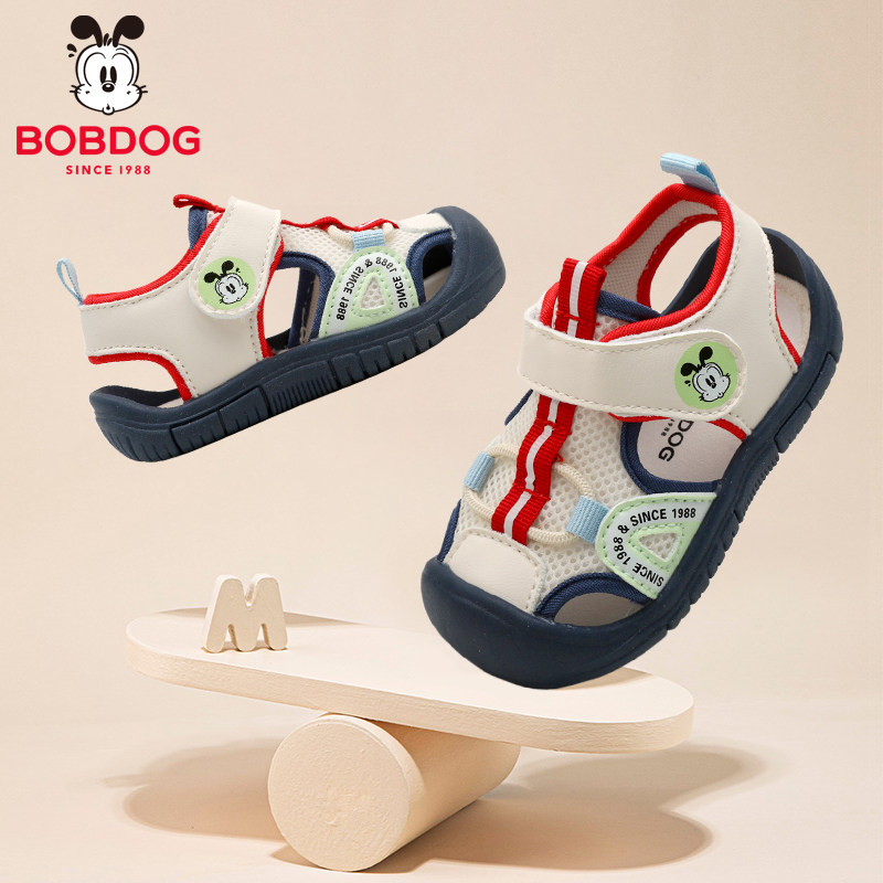 巴布豆学步鞋夏季婴幼儿童鞋防滑凉鞋3岁4男童女宝宝稳步运动凉鞋