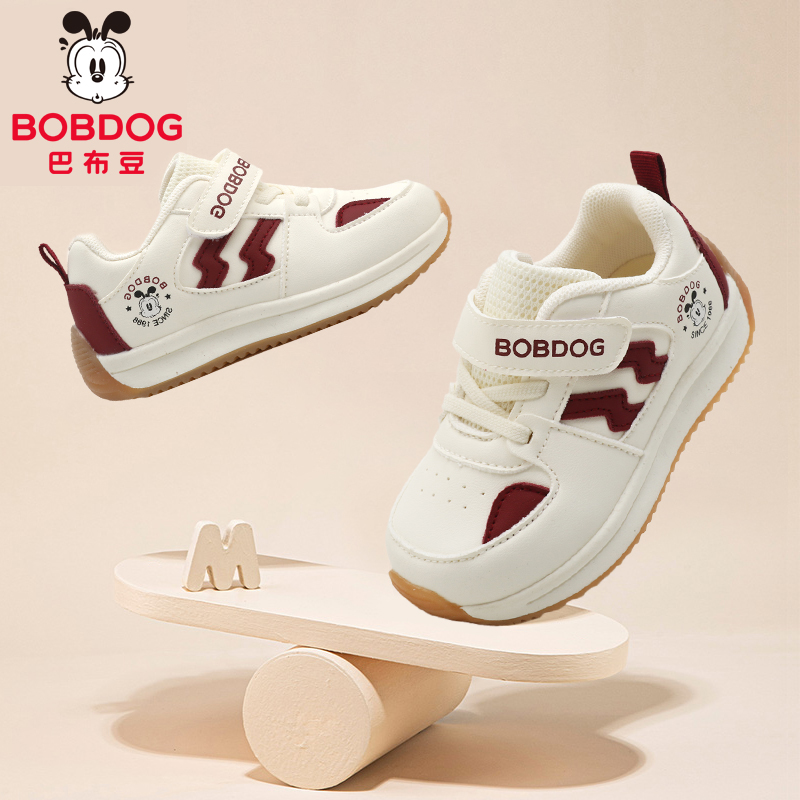 巴布豆儿童运动鞋秋季新款1-5岁3婴童防滑防踢单鞋男女宝宝学步鞋