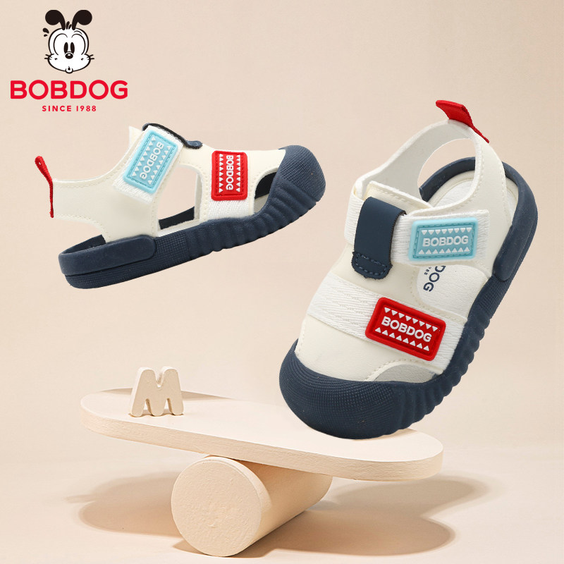 巴布豆婴童凉鞋夏季男女宝宝学步鞋新品童鞋1-4岁沙滩鞋3运动凉鞋