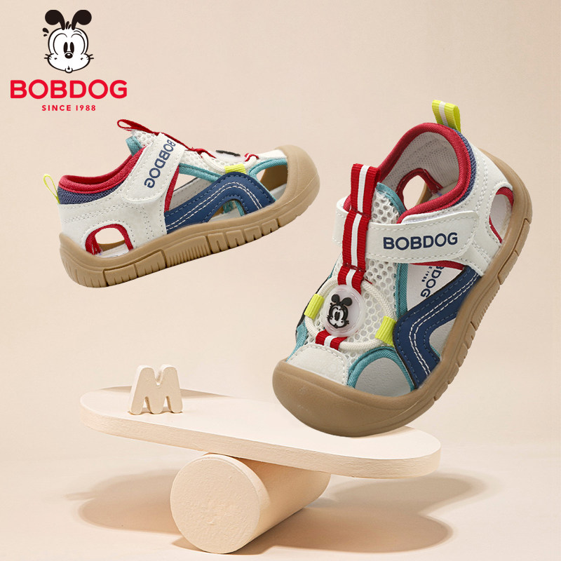 巴布豆稳步运动凉鞋夏季婴幼儿童鞋防滑凉鞋4岁3男童女宝宝学步鞋