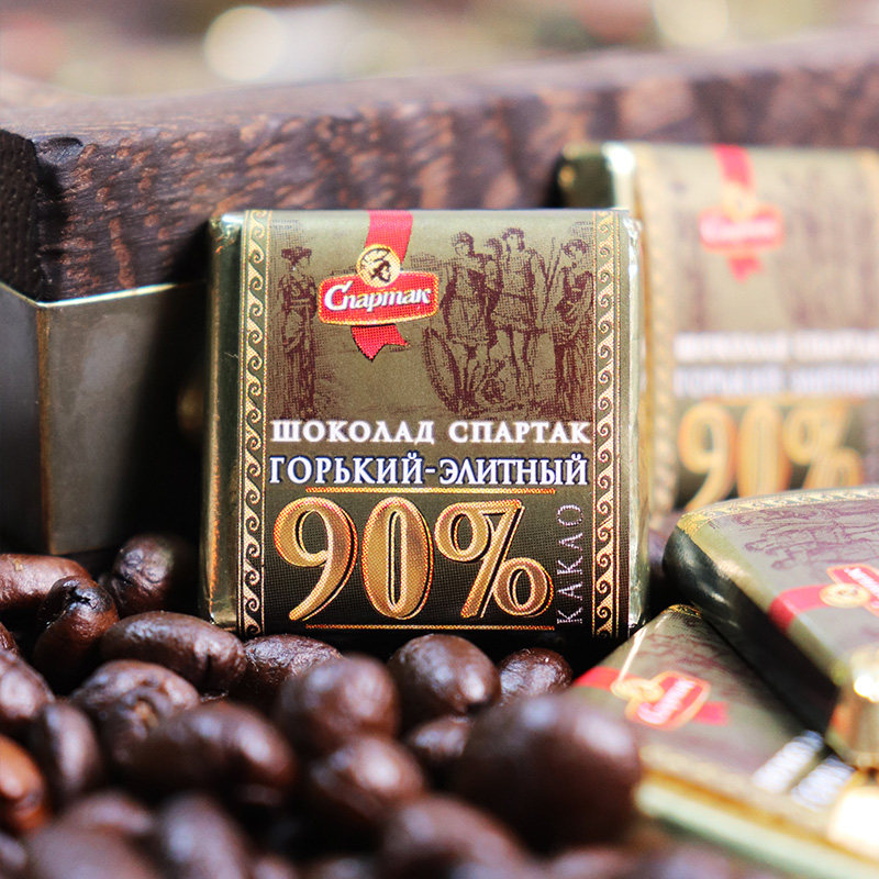 俄罗斯进口斯巴达克黑巧克力56r�%迷你小方块苦巧零食250克装