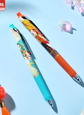 正版非人哉十周年系列文具笔0.5mm子弹头黑色学生中性笔