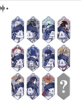 原神正品霜痕与权焰系列徽章愚人众盲抽吧唧散兵队长公子仆人少女