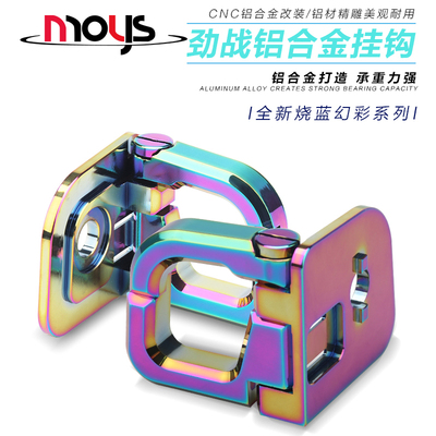 劲战force155四代目头盔物新劲战