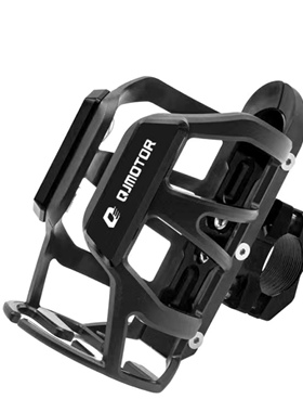 适用钱江鸿150ADV/250/350赛600骁750改装水杯支架保险杠水壶支架