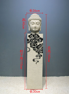 复古禅意大号佛头佛首佛像佛系装饰品玄关走廊客厅酒柜文艺摆件i.