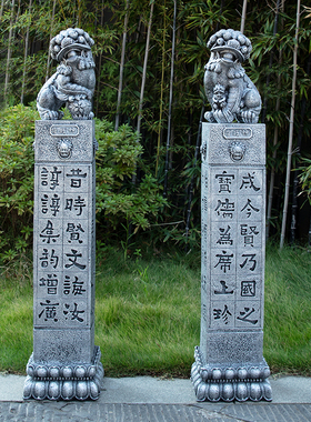 创意花园别墅庭院仿石雕狮子拴马桩开业送礼进s门落地玄关装饰摆