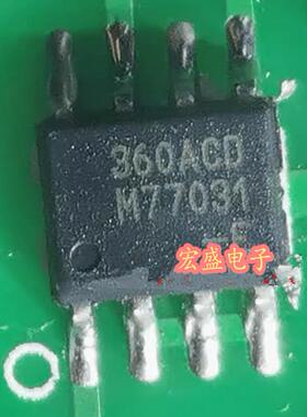MLX90360LDC-ACD 360ACD SOP-8封装 质量保证