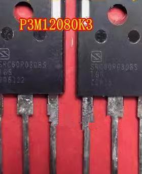 SRC60R030BS 新能源充电机MOS场效应管进口拆机测量好