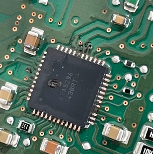 ATA5296 汽车电脑板IC芯片QFN