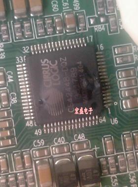 CS42448-DQZ 全新 进口 质量保证