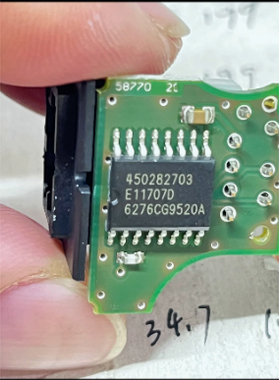 450282703 E11707D 风门电机驱动IC芯片 SOP16脚汽车电脑板IC芯片