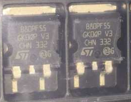 STB80PF55T4  汽车电脑板易损稳压三极管 现货可直拍