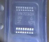 VN7010A 汽车电脑板常用易损芯片 现货