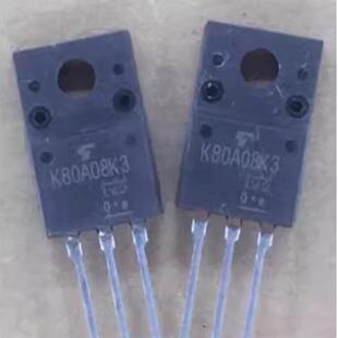 K80A08K3 TK80A08K3 控制器MOS管80A75V 直插