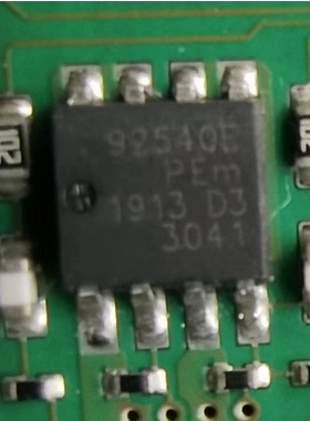92540E 汽车电脑板贴片三极管