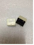 ACTB3R2 五菱宏光电动窗模块继电器 八脚位 全新