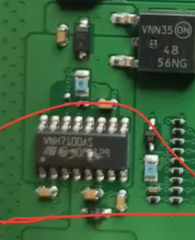 VNH7100AS 汽车电脑板贴片芯片