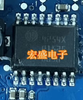 4254X BOSCH SOP16脚/IC模块 专卖汽车电脑板易损芯片IC