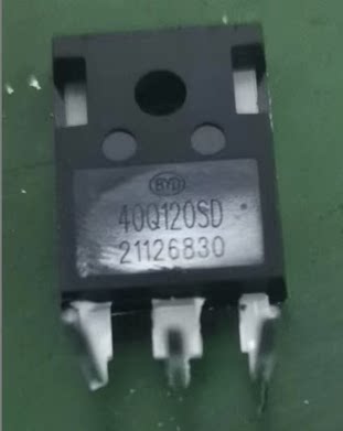 40Q120SD原装拆机长脚IGBT大功率管40A1200V BYD40Q120SD质量保证