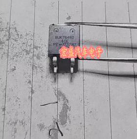 BUK764R0-40E 汽车电路板MOS三极管 全新原装