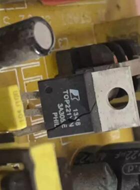 TOP221YN 汽车电脑板电源管 全新原装