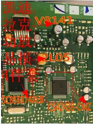 凯迪拉克功放易损4件套 SCB56374AEB NCV8141 2L05 CS42438-CMZ