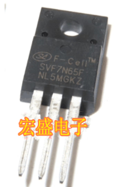 SVF7N65F JCS7N65 FQPF7N65C 新能源控制器N沟道MOS场效应三极管