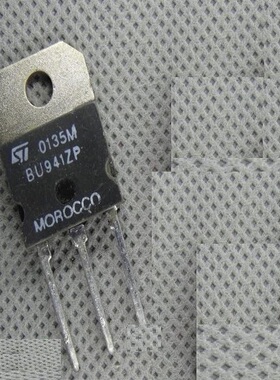 BU941ZP 高压达林顿 点火器达林顿管 500V 15A TO-247  现货